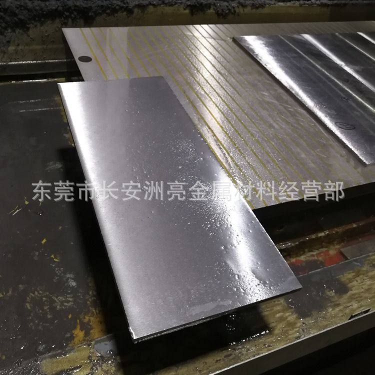 广东现货 9CR18MO冷轧光面板 9CR18MO精板光板 热处理58-62HRC,金属材料及制品,钢板,淘宝优惠券,粉丝福利购,淘宝优惠卷
