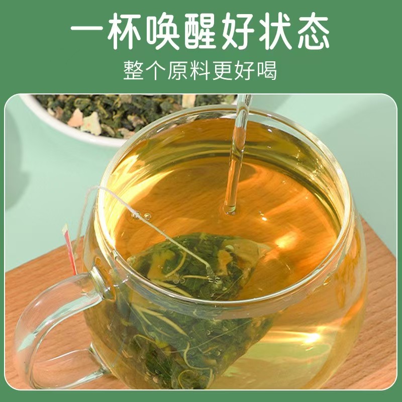 泡水冬瓜皮老桑叶天然养生