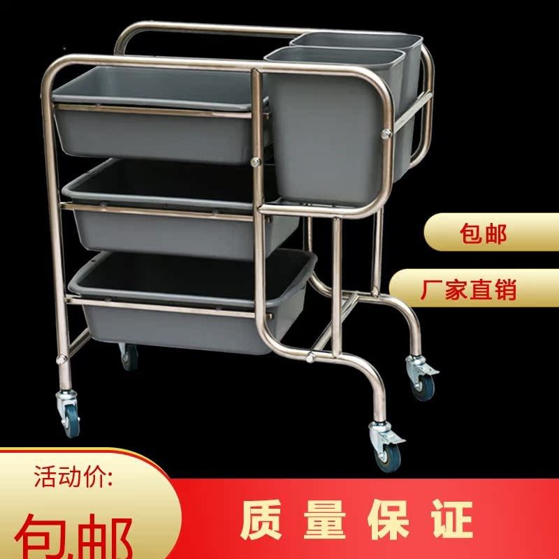 餐厅收碗车具收集车商用