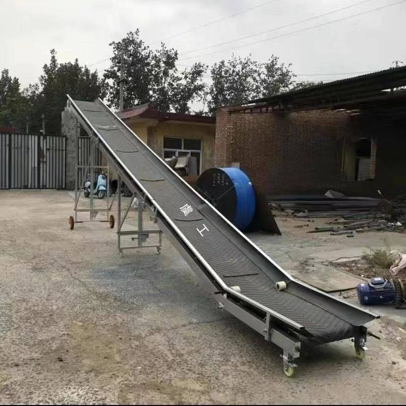 围挡小型输送机可拆卸折叠式输送带流水线粮食装车输送机家用小型,搬运/仓储/物流设备,输送机,淘宝优惠券,粉丝福利购,淘宝优惠卷