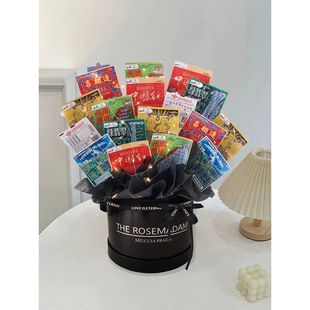 彩票花包装抱抱桶有钱花diy材料刮刮乐花送闺蜜女友创意生日礼物