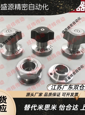 强力收销式快速锁紧器BLL25 BLL26-10-14 E-BLL18-20 BLL11 BLL21