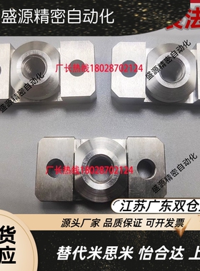 法兰安装型浮动接头 FJCF FJCFM FJCFT FJCFS 6/8/10/14/18/22/26