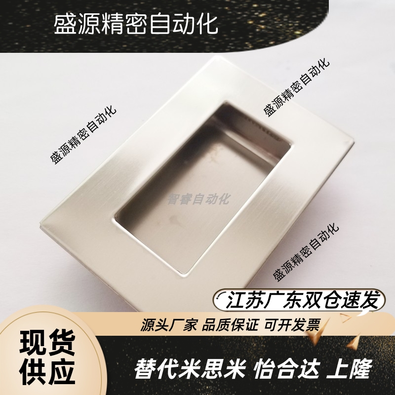 C-NUWAS/90/1253SPULK不