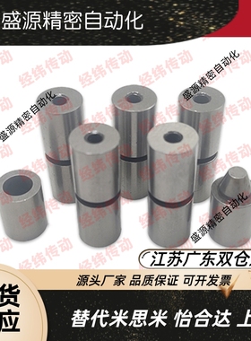 圆锥定位销TPCAT TPCATZ TPCATS 12 12C 16 16C 20 20C 25 25C 30