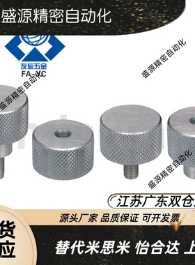 网纹旋钮NOBX/NOOSX3/4/5-6/10/16/20