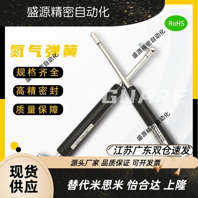 E-TFGSS15040/68【经济型