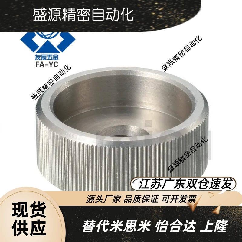 压纹把手HAW92-M3/4/5/6/8/10/12-10/12/13/16/20/19/24/30/29/36