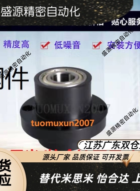 轴承座嵌入型双轴承无卡簧BFY01 BFY02 BFY03 BFY04 BFY06圆法兰