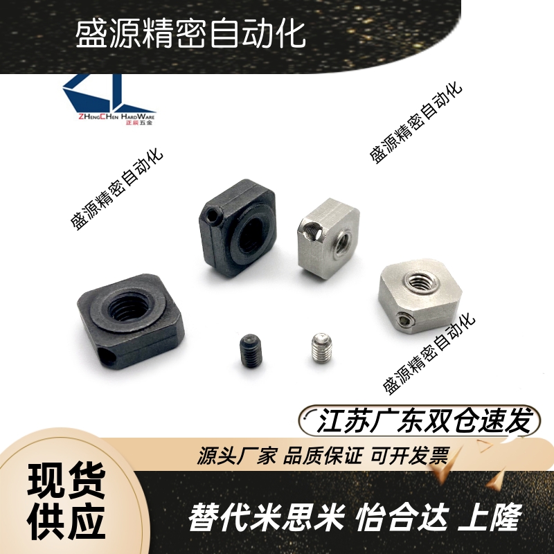 304粗牙BNGS细R/56四角