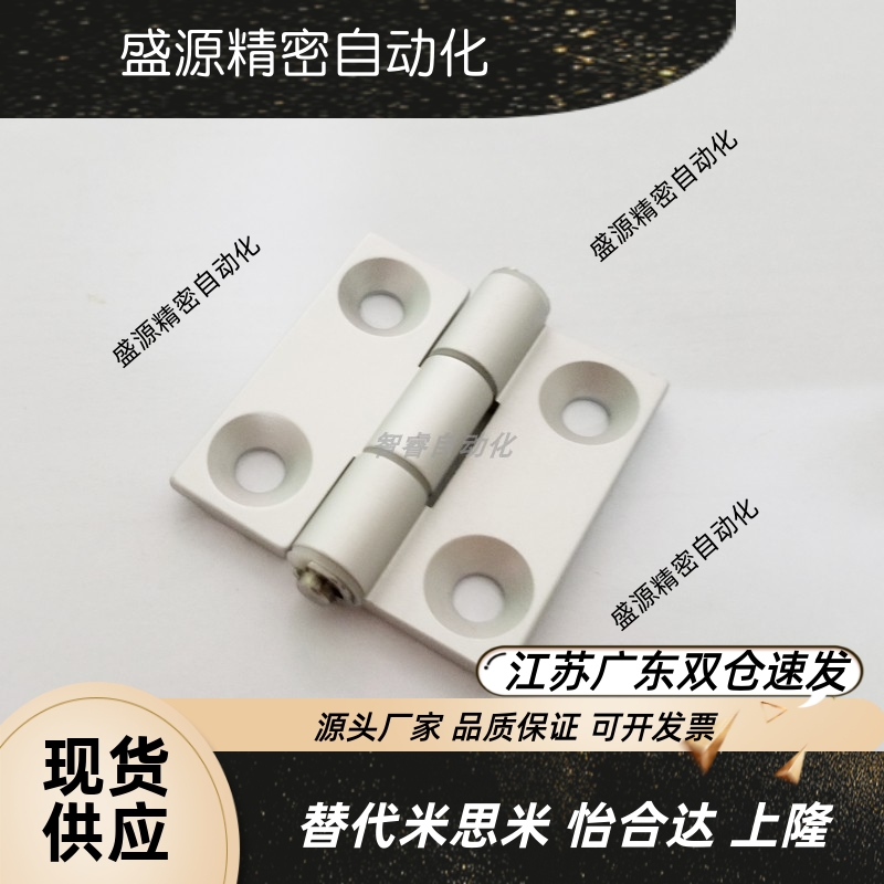 HHPSDT5/6/8带突起铝合