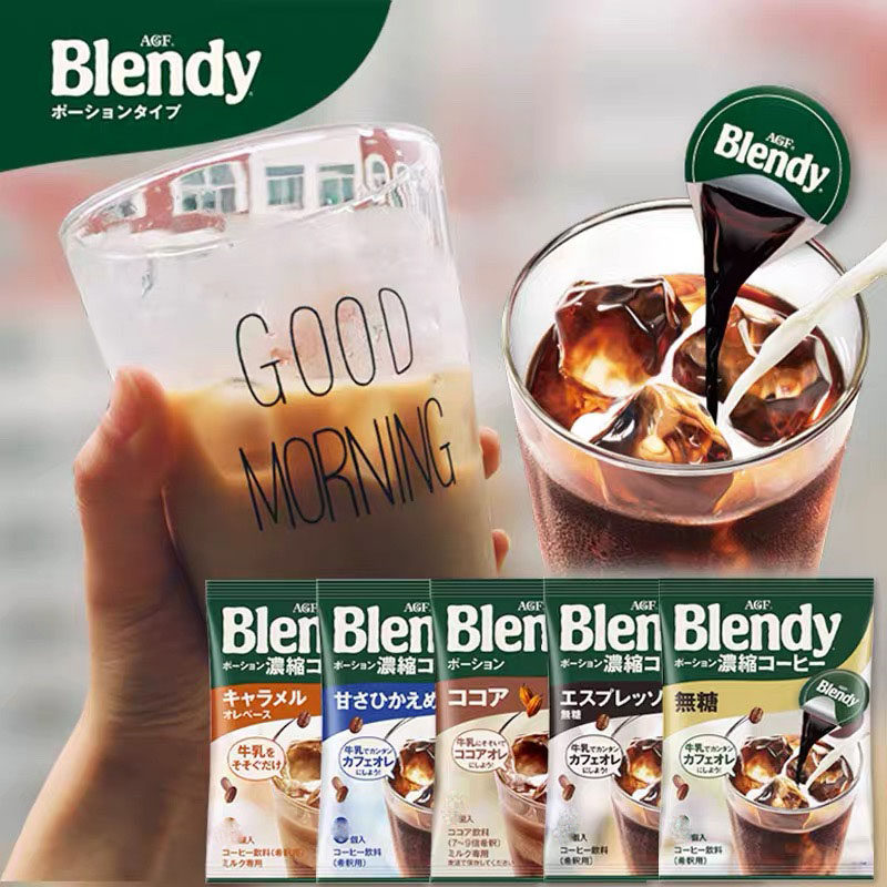 AGF blendy胶囊咖啡浓缩液体日本进口上班提神速溶冰冲饮