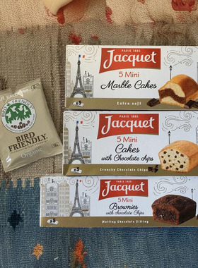Jacquet雅乐可布朗尼蛋糕巧克力法国进口西式甜点下午茶零食点心