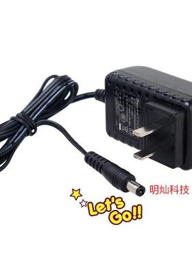 OPPLE LED控制装置 OP006-2000180CH 护眼台灯通用电源适配器包邮