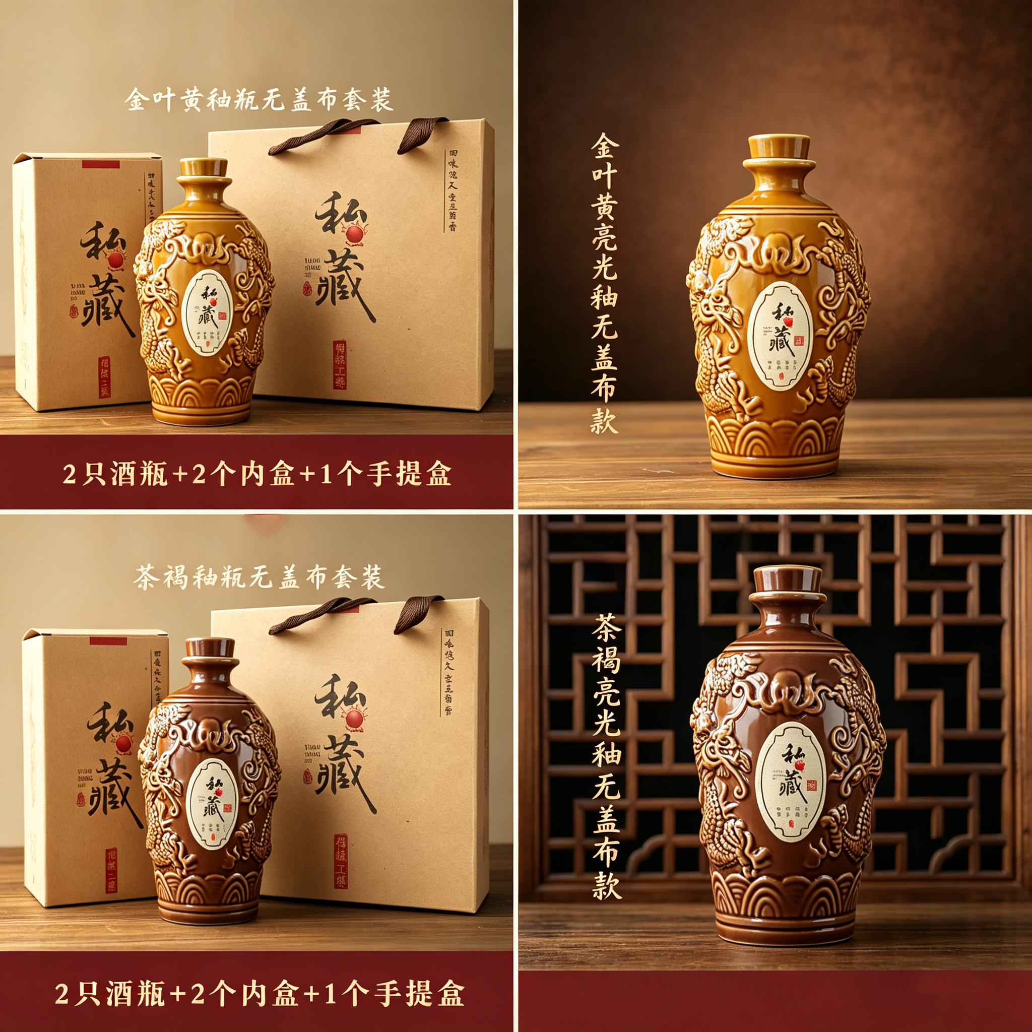 陶瓷酒瓶空瓶一斤装高档仿古白酒瓶空瓶子密封酒罐酒壶家用酒瓶子
