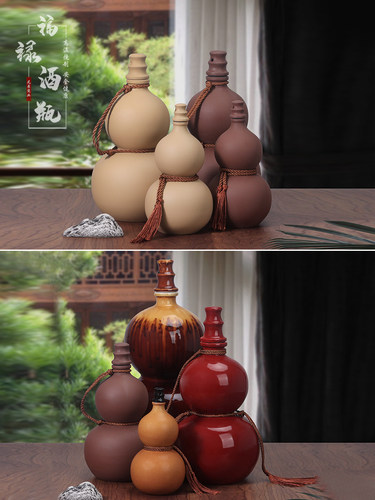 陶瓷酒瓶土陶白酒瓶葫芦酒壶