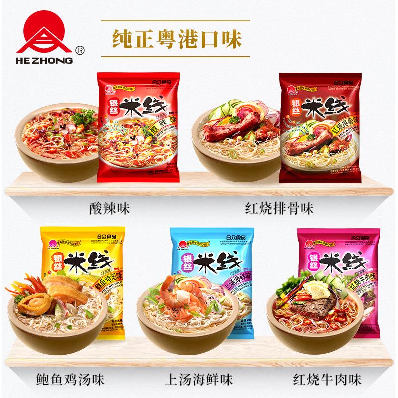 广式口味速食袋装海鲜鲍鱼