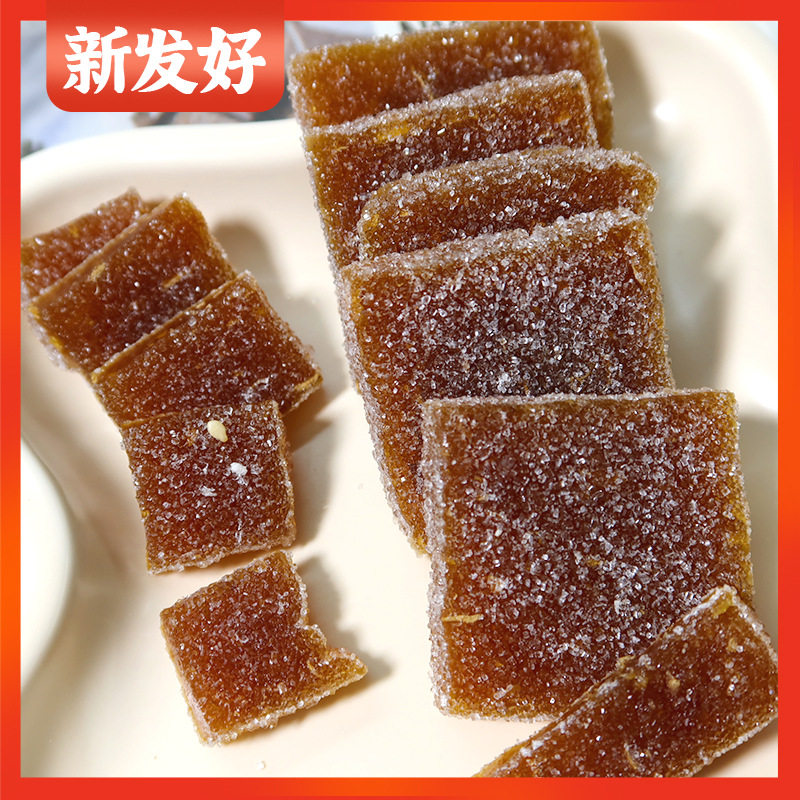 姜汁软糖老姜糖片潮汕特产传统生姜汁糖独立包装姜片软糯水果糖