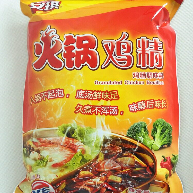 安琪 火锅鸡精 火锅底料 餐饮火锅店 鸡精调味料 增鲜耐高温