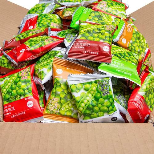 青豆豌子休闲网红零食茶点