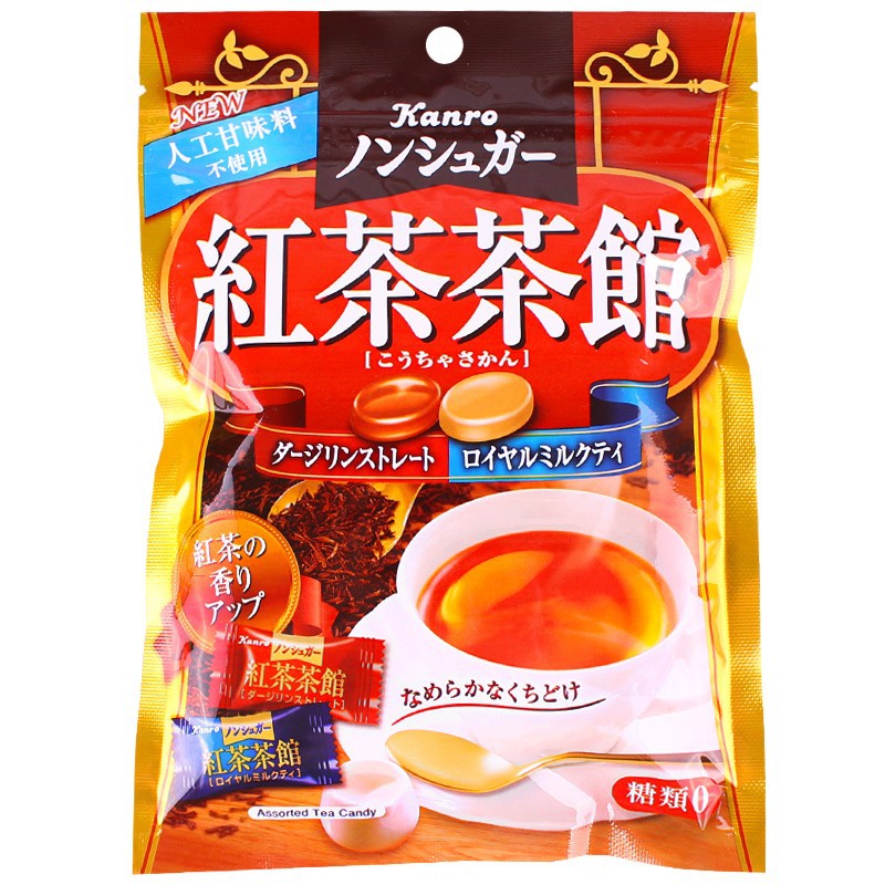 日本进口无糖零食 甘露KANRO茶馆咖啡牛奶红茶抹茶味双味硬糖