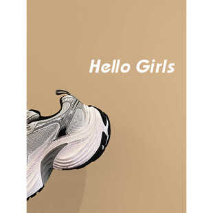 【专柜同款】好大哦~24新款10xl老爹鞋女重工做旧休闲运动鞋男