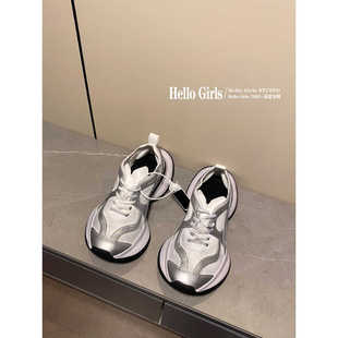 【专柜同款】闭眼入~13代网面circuit老爹鞋男女同款厚底休闲