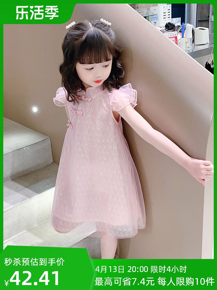 女童旗袍连衣裙夏装2023新款儿童裝汉服中国风裙子宝宝夏季公主裙