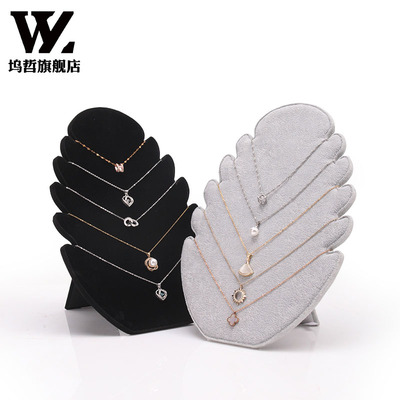 全绒包裹项链展示架坞哲