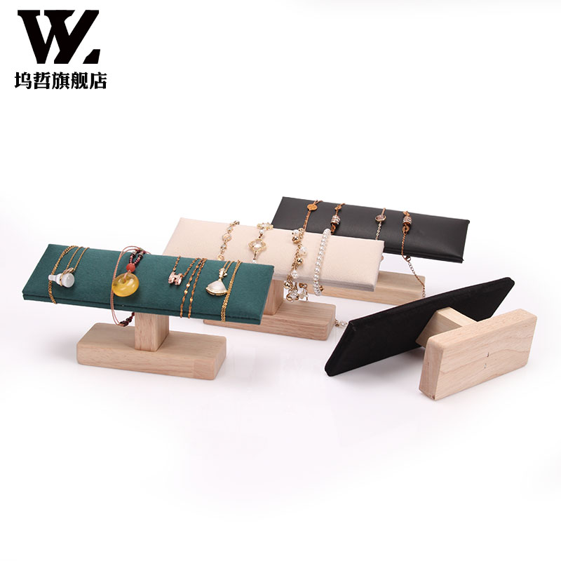坞哲实木手串展示架工厂直销