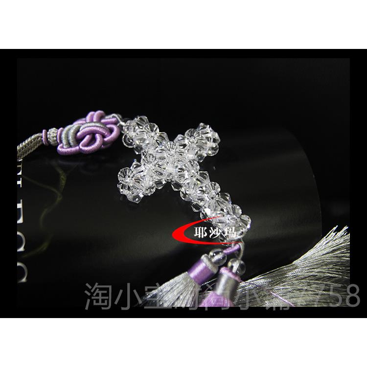 正品新款字高贵粉水晶十意架后视镜挂件 汽车挂 网红创吊坠饰礼品