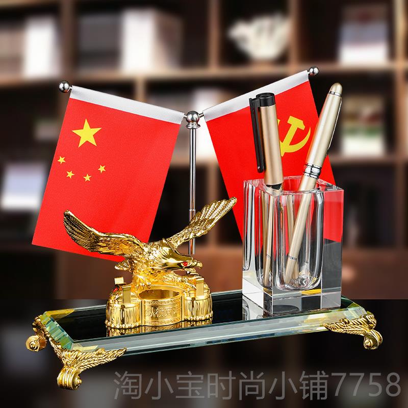 正品五星小红旗摆件创意办室桌品面高用档装饰笔筒书房会议室车公