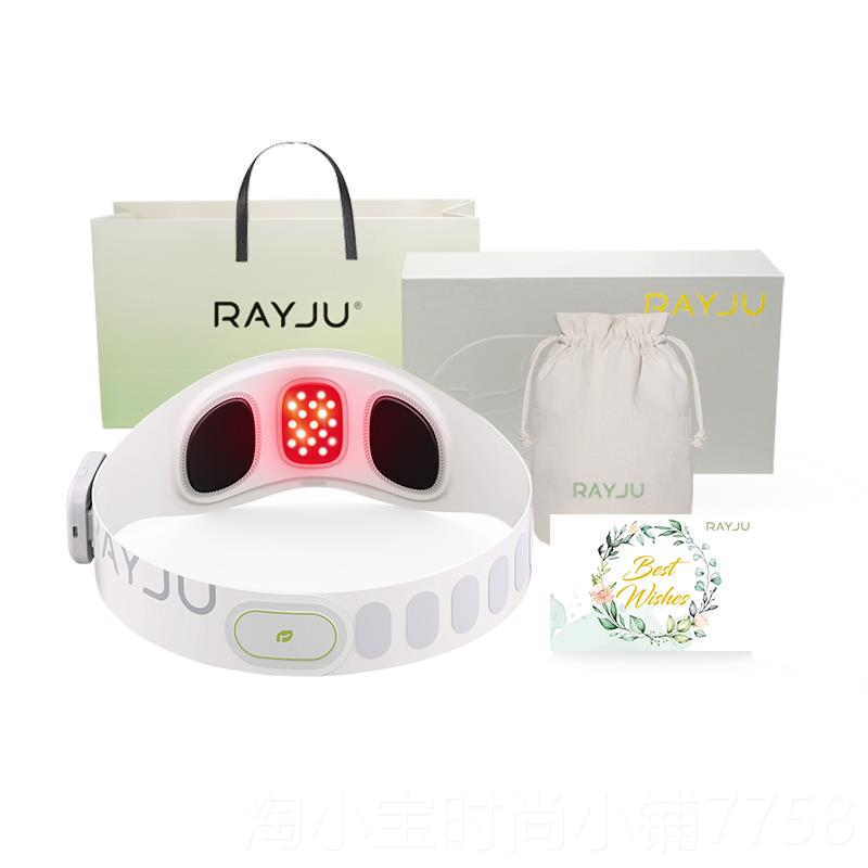 正品rayj腰敷部带按摩红光护腰红外热按摩仪脉冲腰椎神u器光灸腰
