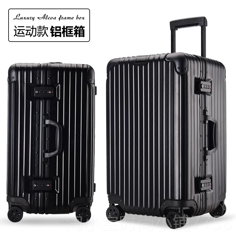 正品波米加厚铝框拉杆箱男万出向轮3国2寸大箱容量旅行托运28行李