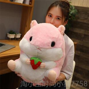 正品爱仓鼠偶暖手可抱枕娃娃公仔玩偶毛绒玩具大号插手捂床上睡觉