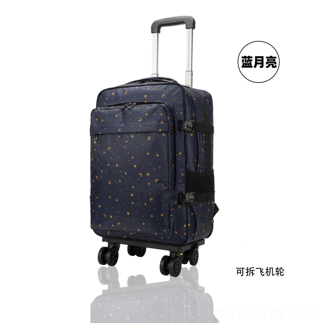 正品新品拉背包拖包大容量多功能袋书包带轮旅行杆包登行李箱机包