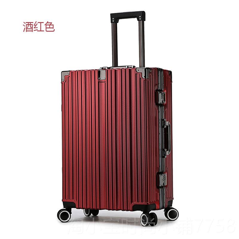 正品音铝拉杆箱静万向轮行李箱女24寸学生框密码旅行皮箱登机箱26