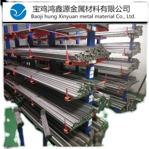 国标优质钛棒 钛合金棒 TC4钛棒 GR5锻造棒材 TI6AL4V圆棒 可零切