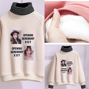 女童卫衣冬季加绒加厚中大童新款保暖上衣假两件高领时尚洋气潮流