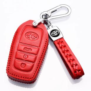 汉兰达钥匙套2019款 汉兰达七座遥控钥匙套2020 专用真皮钥匙包18款