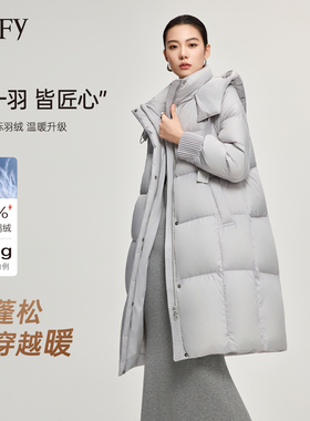 DeIFy/缔弗绗缝飘带羽绒服女长款2025年冬季新款高级洋气好看外套