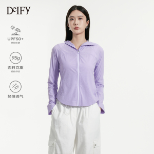 DeIFy/缔弗UPF50+修身原纱防晒衣女防紫外线26夏款弹力透气防晒服
