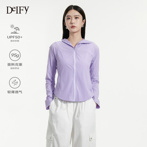 DeIFy/缔弗UPF50+修身原纱防晒衣