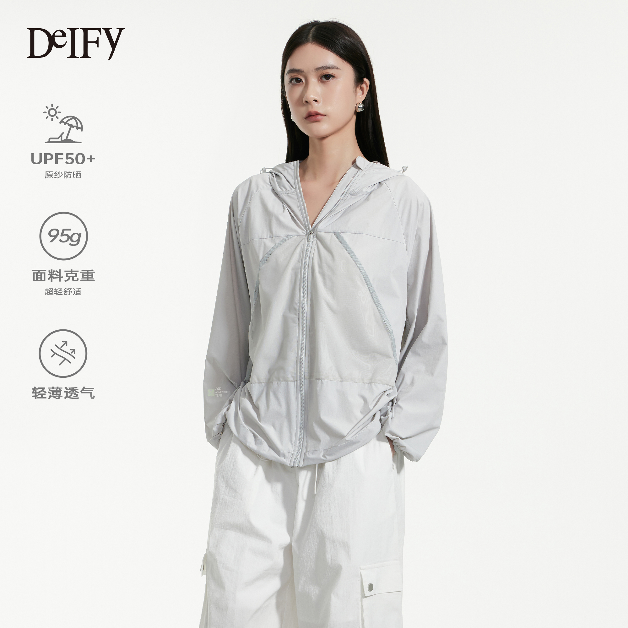 DeIFy/缔弗UPF50+原纱防晒衣女24夏季新款防紫外线户外山系防晒服