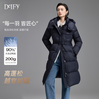 DeIFy/缔弗长款绗缝羽绒服