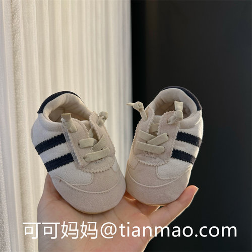 学步鞋防滑软底通用拼色婴儿鞋