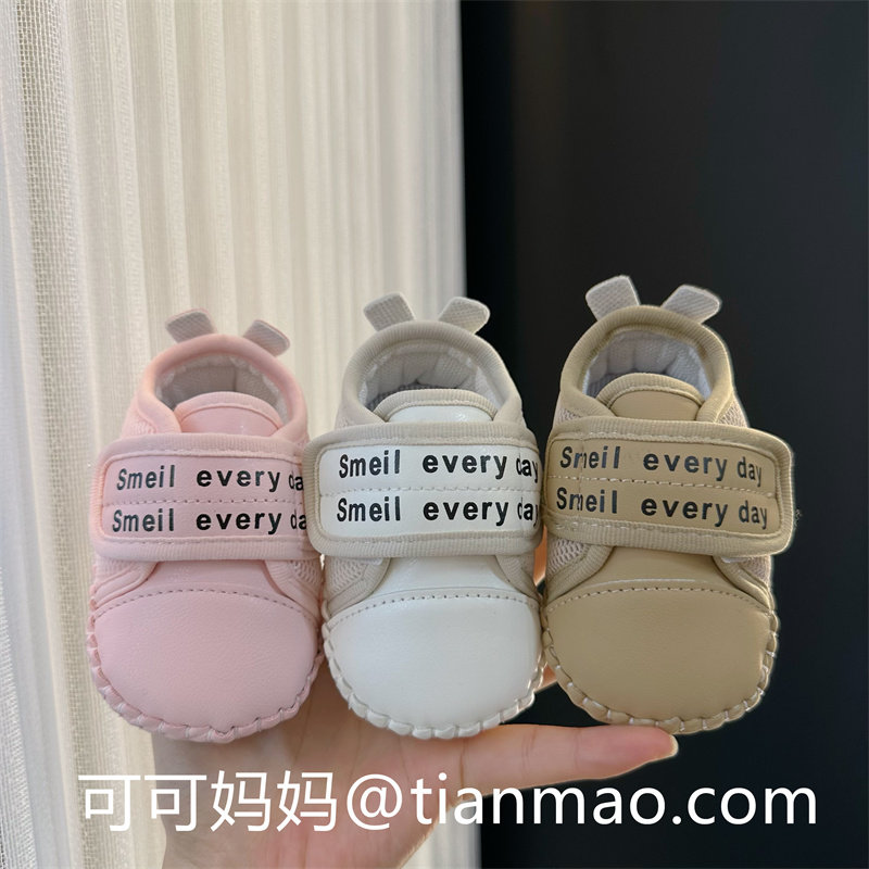 学步鞋透气软底春夏婴儿鞋