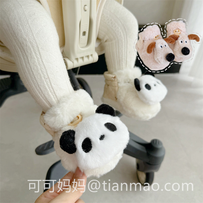 婴儿鞋秋冬3-6-12个月男女宝宝棉鞋软底防滑卡通可爱0-1岁步前鞋,童鞋/婴儿鞋/亲子鞋,婴儿步前鞋/袜鞋,淘宝优惠券,粉丝福利购,淘宝优惠卷