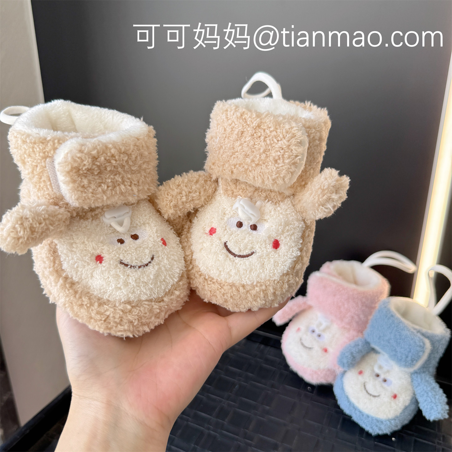 冬季婴儿0-1岁软底加绒防水棉鞋3-6个月新生儿男女宝宝保暖步前鞋,童鞋/婴儿鞋/亲子鞋,婴儿步前鞋/袜鞋,淘宝优惠券,粉丝福利购,淘宝优惠卷