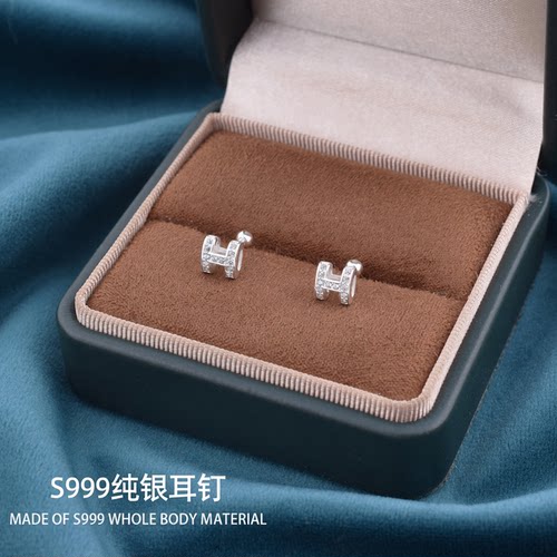 s999纯银H字母耳钉女设计感
